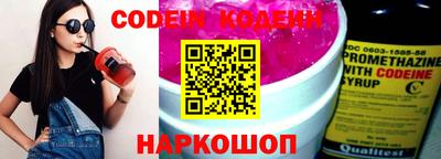 индика Бузулук