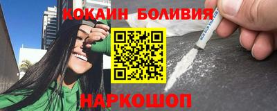 индика Бузулук