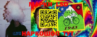 мяу мяу кристалл Бугуруслан
