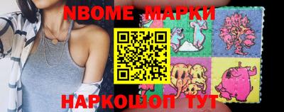 мяу мяу кристалл Бугуруслан