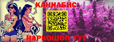 мяу мяу кристалл Бугуруслан