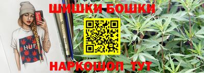 мяу мяу кристалл Бугуруслан