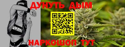 индика Бузулук