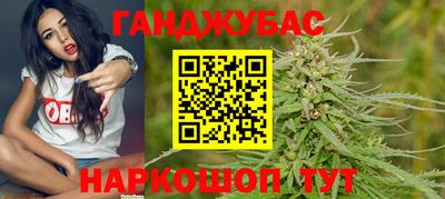 кокаин Будённовск