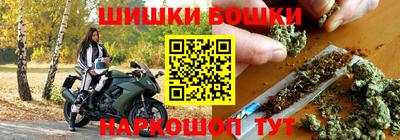индика Бузулук
