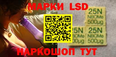 индика Бузулук