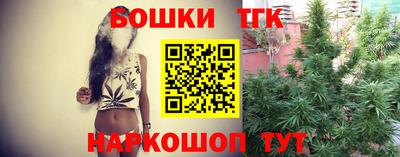 кокаин Будённовск