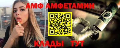 кокаин Будённовск