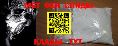 кокаин Будённовск