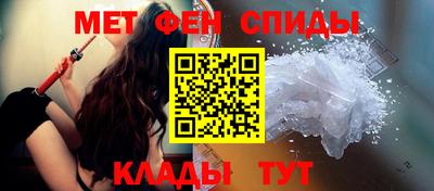 индика Бузулук