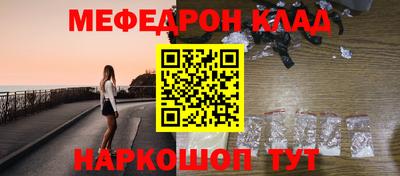 индика Бузулук